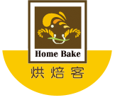 烘焙客-HomeBake
